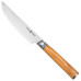 Kazoku Ketsugo Steak Knife Set 12 cm (6 pieces)