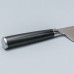 Kazoku Kurashikku Santoku 14 cm