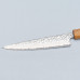 Kazoku Mabushii Petty 15 cm