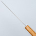Kazoku Mabushii Petty 15 cm