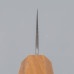 Kazoku Mabushii Kiritsuke 24 cm