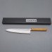 Kazoku Mabushii Gyuto 24 cm
