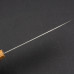 Kazoku Mabushii Santoku 17 cm