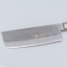 Kazoku Mayonaka Nakiri 16 cm