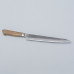 Kazoku Mayonaka Sujihiki 24 cm