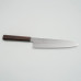 Kazoku x Nakagawa Aogami #1 Damast Gyuto 21 cm
