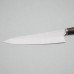 Kazoku Renka Gyuto 20 cm