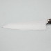 Kazoku Renka Gyuto 18 cm