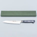 Kazoku Königsblau Petty 14 cm