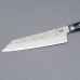 Kazoku Royal Blue Aogami #2 Kiritsuke 19.5 cm