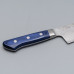Kazoku Royal Blue Aogami #2 Kiritsuke 19.5 cm