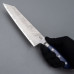 Kazoku Royal Blue Aogami #2 Kiritsuke 19.5 cm