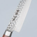 Kazoku Sandvik Tsuchime Sujihiki 27 cm