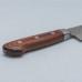 Kazoku Sandvik Tsuchime Sujihiki 27 cm