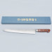 Kazoku Sandvik Tsuchime Sujihiki 27 cm