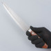 Kazoku Sandvik Tsuchime Sujihiki 24 cm