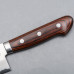 Kazoku Suitchi Chefs Knife 21 cm