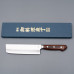 Kazoku Suitchi Nakiri 16,5 cm
