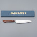 Kazoku Suitchi Groentemes 13,5 cm