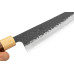 Kazoku Aogami Super Wa Gyuto 21 cm