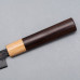 Kazoku Aogami Super Wa Petty 13 cm