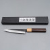 Kazoku Aogami Super Wa Petty 13 cm