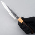 Kazoku Aogami Super Wa Petty 13 cm