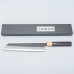 Kazoku Aogami Super Yo Gyuto 24 cm