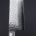 Kazoku Takahiro Gyuto 21 cm