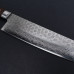Kazoku Takahiro Gyuto 21 cm