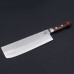 Kazoku Takahiro Nakiri 16,5 cm