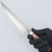 Kazoku Takahiro Filetiermesser 21 cm