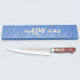 Kazoku Takahiro Filetiermesser 21 cm