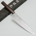Kazoku x Nakagawa Satoshi Aogami #1 Damast Etched Ebony Gyuto 21 cm