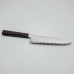 Kazoku x Nakagawa Satoshi Aogami #1 Damast Etched Ebony Gyuto 21 cm