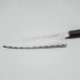 Kazoku x Nakagawa Satoshi Aogami #1 Damast Etched Ebony Gyuto 21 cm