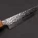 Kazoku Mabushii Sujihiki 24 cm