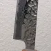Kazoku Mabushii Sujihiki 24 cm