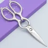 Kazoku Kitchen Scissors Stainless Steel