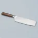 Kazoku Nisei Nakiri