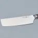 Kazoku Nisei Nakiri