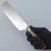 Kazoku Nisei Nakiri