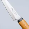 Kazoku Vegetable Knife + Protective Cover