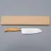 Kazoku Doitsu Santoku