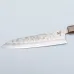 Kazoku Ginsan Nashiji Gyuto 21 cm