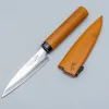 Kazoku Vegetable Knife + Protective Cover