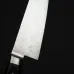 Kazoku Kagami Santoku 17 cm