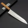Kazoku Mabushii Gyuto 21 cm