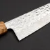 Kazoku Mabushii Gyuto 21 cm