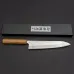 Kazoku Mabushii Knife Set 2 Pieces